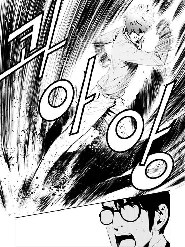The Breaker: New Waves Chapter 166 16